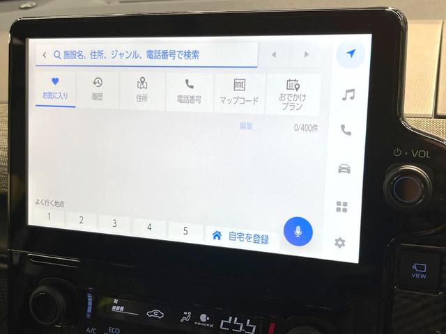 シエンタ ハイブリッドZ 10.5インチメーカーナビ モデリスタエアロ モデリスタアルミ 両側電動ドア 全周囲カメラ 衝突被害軽減システム レーダークルーズ 禁煙車 コーナーセンサー スマートキー LEDヘッド ETC2.0(35枚目)
