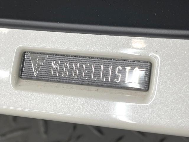 シエンタ ハイブリッドZ 10.5インチメーカーナビ モデリスタエアロ モデリスタアルミ 両側電動ドア 全周囲カメラ 衝突被害軽減システム レーダークルーズ 禁煙車 コーナーセンサー スマートキー LEDヘッド ETC2.0(47枚目)