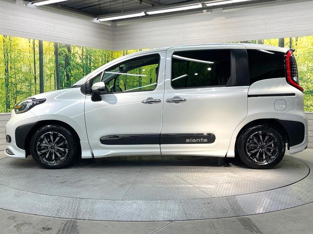 シエンタ ハイブリッドZ 10.5インチメーカーナビ モデリスタエアロ モデリスタアルミ 両側電動ドア 全周囲カメラ 衝突被害軽減システム レーダークルーズ 禁煙車 コーナーセンサー スマートキー LEDヘッド ETC2.0(53枚目)