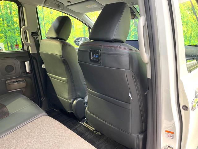 シエンタ ハイブリッドZ 10.5インチメーカーナビ モデリスタエアロ モデリスタアルミ 両側電動ドア 全周囲カメラ 衝突被害軽減システム レーダークルーズ 禁煙車 コーナーセンサー スマートキー LEDヘッド ETC2.0(59枚目)