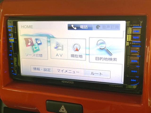 ハスラー Ｊスタイル　ＳＤナビ　バックカメラ　衝突被害軽減システム　禁煙車　スマートキー　ＨＩＤヘッド　ビルトインＥＴＣ　純正１５インチアルミ　オートライト　オートエアコン　Ｂｌｕｅｔｏｏｔｈ　ＣＤ　ＤＶＤ再生　フルセグ（32枚目）