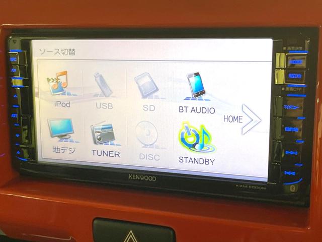 ハスラー Ｊスタイル　ＳＤナビ　バックカメラ　衝突被害軽減システム　禁煙車　スマートキー　ＨＩＤヘッド　ビルトインＥＴＣ　純正１５インチアルミ　オートライト　オートエアコン　Ｂｌｕｅｔｏｏｔｈ　ＣＤ　ＤＶＤ再生　フルセグ（33枚目）