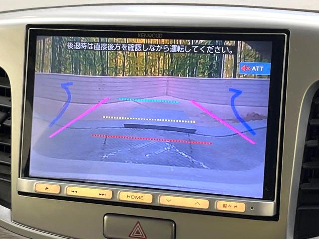 ワゴンＲ ＦＺ　純子８インチナビ　バックカメラ　衝突被害軽減システム　禁煙車　スマートキー　ＨＩＤヘッド　オートライト　オートエアコン　Ｂｌｕｅｔｏｏｔｈ　ＣＤ　ＤＶＤ再生　フルセグ（5枚目）