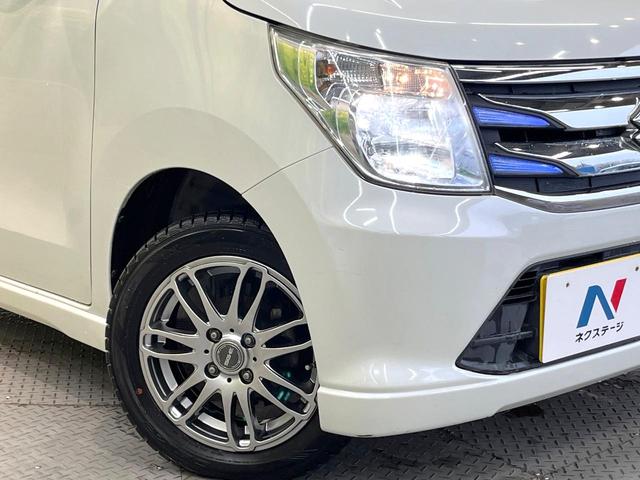 ワゴンＲ ＦＺ　純子８インチナビ　バックカメラ　衝突被害軽減システム　禁煙車　スマートキー　ＨＩＤヘッド　オートライト　オートエアコン　Ｂｌｕｅｔｏｏｔｈ　ＣＤ　ＤＶＤ再生　フルセグ（12枚目）