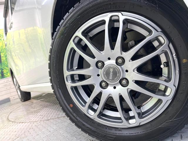 ワゴンＲ ＦＺ　純子８インチナビ　バックカメラ　衝突被害軽減システム　禁煙車　スマートキー　ＨＩＤヘッド　オートライト　オートエアコン　Ｂｌｕｅｔｏｏｔｈ　ＣＤ　ＤＶＤ再生　フルセグ（13枚目）