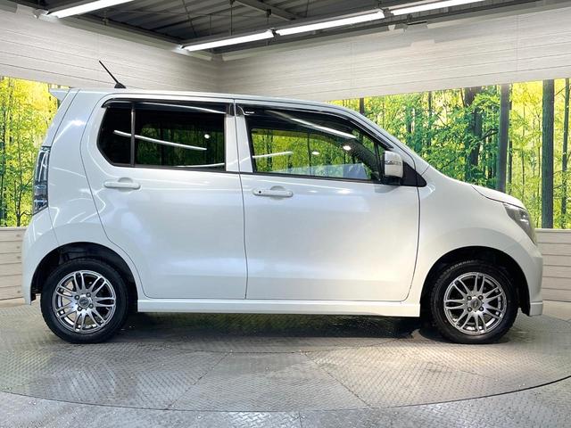 ワゴンＲ ＦＺ　純子８インチナビ　バックカメラ　衝突被害軽減システム　禁煙車　スマートキー　ＨＩＤヘッド　オートライト　オートエアコン　Ｂｌｕｅｔｏｏｔｈ　ＣＤ　ＤＶＤ再生　フルセグ（26枚目）