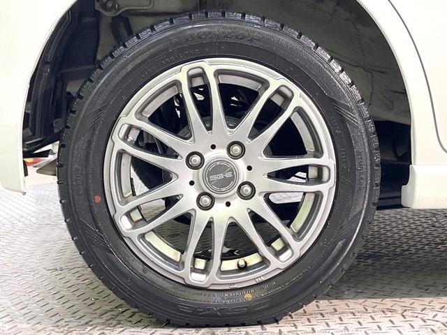 ワゴンＲ ＦＺ　純子８インチナビ　バックカメラ　衝突被害軽減システム　禁煙車　スマートキー　ＨＩＤヘッド　オートライト　オートエアコン　Ｂｌｕｅｔｏｏｔｈ　ＣＤ　ＤＶＤ再生　フルセグ（32枚目）