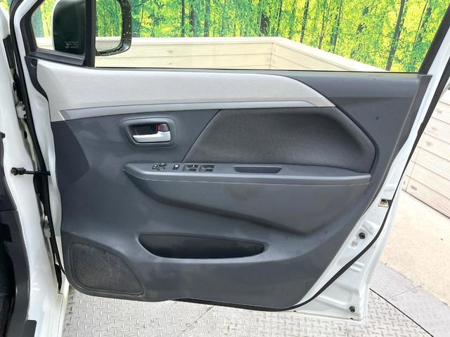 ワゴンＲ ＦＺ　純子８インチナビ　バックカメラ　衝突被害軽減システム　禁煙車　スマートキー　ＨＩＤヘッド　オートライト　オートエアコン　Ｂｌｕｅｔｏｏｔｈ　ＣＤ　ＤＶＤ再生　フルセグ（35枚目）