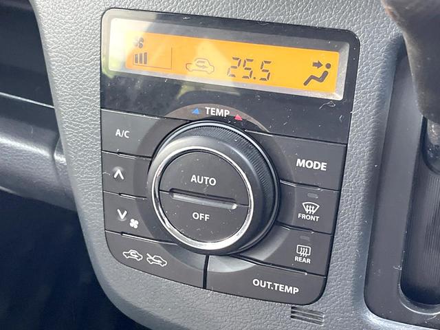 ワゴンＲ ＦＺ　純子８インチナビ　バックカメラ　衝突被害軽減システム　禁煙車　スマートキー　ＨＩＤヘッド　オートライト　オートエアコン　Ｂｌｕｅｔｏｏｔｈ　ＣＤ　ＤＶＤ再生　フルセグ（53枚目）