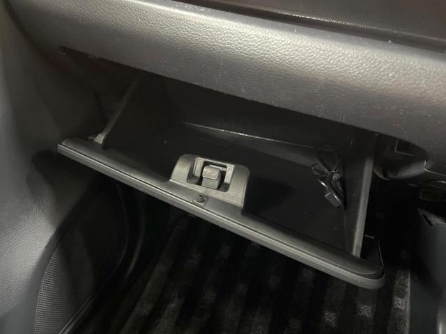 ワゴンＲ ＦＺ　純子８インチナビ　バックカメラ　衝突被害軽減システム　禁煙車　スマートキー　ＨＩＤヘッド　オートライト　オートエアコン　Ｂｌｕｅｔｏｏｔｈ　ＣＤ　ＤＶＤ再生　フルセグ（54枚目）