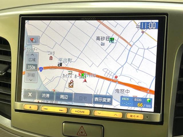 ワゴンＲ ＦＺ　純子８インチナビ　バックカメラ　衝突被害軽減システム　禁煙車　スマートキー　ＨＩＤヘッド　オートライト　オートエアコン　Ｂｌｕｅｔｏｏｔｈ　ＣＤ　ＤＶＤ再生　フルセグ（56枚目）