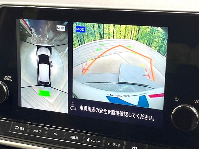 ノート Ｘ　メーカー純正９型ナビ　全周囲カメラ　エマージェンシーブレーキ　ＢＳＭ　禁煙車　デジタルインナーミラー　シートヒーター　ステアリングヒーター　ＥＴＣ　ドラレコ　Ｂｌｕｅｔｏｏｔｈ接続　ＬＥＤヘッドライト（4枚目）