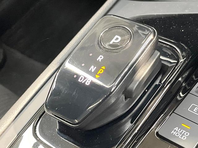 ノート Ｘ　メーカー純正９型ナビ　全周囲カメラ　エマージェンシーブレーキ　ＢＳＭ　禁煙車　デジタルインナーミラー　シートヒーター　ステアリングヒーター　ＥＴＣ　ドラレコ　Ｂｌｕｅｔｏｏｔｈ接続　ＬＥＤヘッドライト（25枚目）