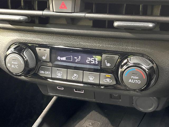 ノート Ｘ　メーカー純正９型ナビ　全周囲カメラ　エマージェンシーブレーキ　ＢＳＭ　禁煙車　デジタルインナーミラー　シートヒーター　ステアリングヒーター　ＥＴＣ　ドラレコ　Ｂｌｕｅｔｏｏｔｈ接続　ＬＥＤヘッドライト（26枚目）