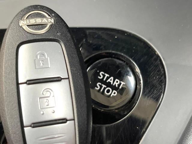 ノート Ｘ　メーカー純正９型ナビ　全周囲カメラ　エマージェンシーブレーキ　ＢＳＭ　禁煙車　デジタルインナーミラー　シートヒーター　ステアリングヒーター　ＥＴＣ　ドラレコ　Ｂｌｕｅｔｏｏｔｈ接続　ＬＥＤヘッドライト（33枚目）
