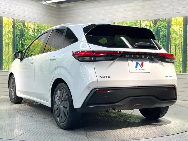 ノート Ｘ　メーカー純正９型ナビ　全周囲カメラ　エマージェンシーブレーキ　ＢＳＭ　禁煙車　デジタルインナーミラー　シートヒーター　ステアリングヒーター　ＥＴＣ　ドラレコ　Ｂｌｕｅｔｏｏｔｈ接続　ＬＥＤヘッドライト（59枚目）