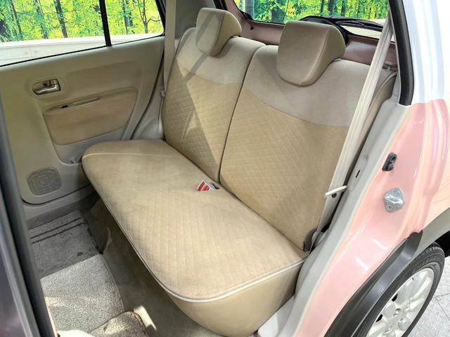 アルトラパン Ｘ　純正ＳＤナビ　全周囲カメラ　衝突被害軽減システム　禁煙車　シートヒーター　スマートキー　ＨＩＤヘッド　ビルトインＥＴＣ　純正１４インチアルミ　オートライト　オートエアコン　Ｂｌｕｅｔｏｏｔｈ（24枚目）