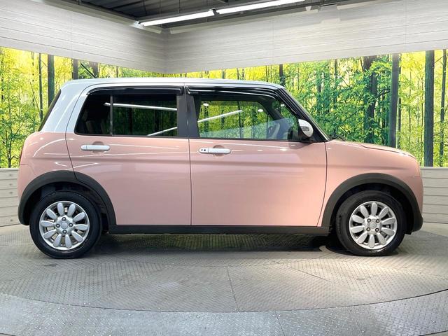 アルトラパン Ｘ　純正ＳＤナビ　全周囲カメラ　衝突被害軽減システム　禁煙車　シートヒーター　スマートキー　ＨＩＤヘッド　ビルトインＥＴＣ　純正１４インチアルミ　オートライト　オートエアコン　Ｂｌｕｅｔｏｏｔｈ（25枚目）