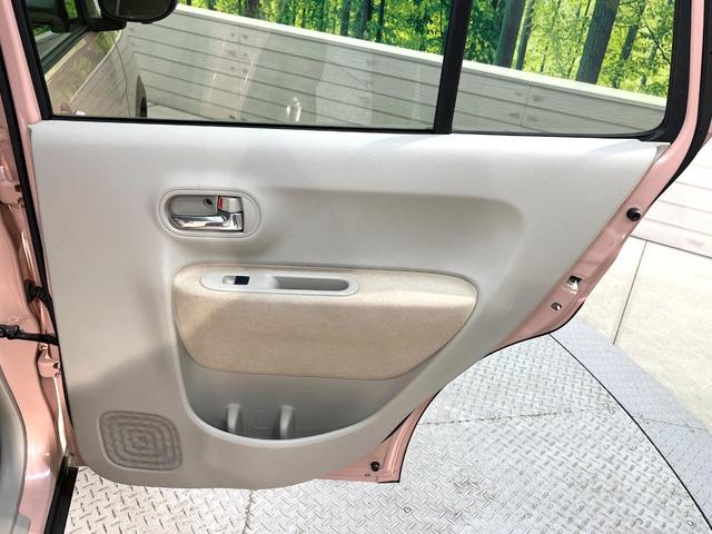 アルトラパン Ｘ　純正ＳＤナビ　全周囲カメラ　衝突被害軽減システム　禁煙車　シートヒーター　スマートキー　ＨＩＤヘッド　ビルトインＥＴＣ　純正１４インチアルミ　オートライト　オートエアコン　Ｂｌｕｅｔｏｏｔｈ（36枚目）