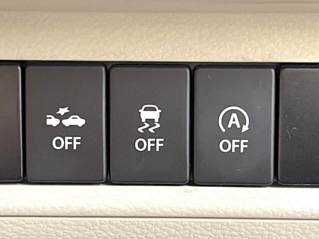 アルトラパン Ｘ　純正ＳＤナビ　全周囲カメラ　衝突被害軽減システム　禁煙車　シートヒーター　スマートキー　ＨＩＤヘッド　ビルトインＥＴＣ　純正１４インチアルミ　オートライト　オートエアコン　Ｂｌｕｅｔｏｏｔｈ（45枚目）