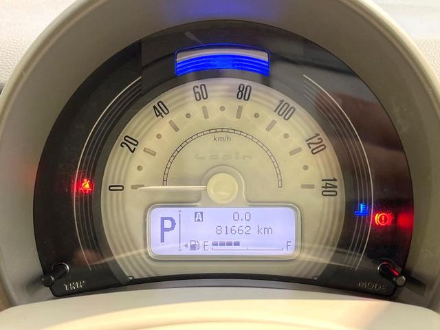 アルトラパン Ｘ　純正ＳＤナビ　全周囲カメラ　衝突被害軽減システム　禁煙車　シートヒーター　スマートキー　ＨＩＤヘッド　ビルトインＥＴＣ　純正１４インチアルミ　オートライト　オートエアコン　Ｂｌｕｅｔｏｏｔｈ（47枚目）