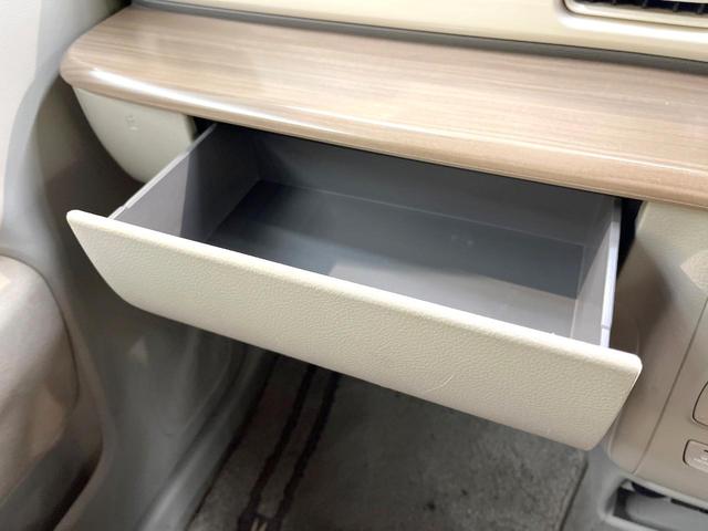 アルトラパン Ｘ　純正ＳＤナビ　全周囲カメラ　衝突被害軽減システム　禁煙車　シートヒーター　スマートキー　ＨＩＤヘッド　ビルトインＥＴＣ　純正１４インチアルミ　オートライト　オートエアコン　Ｂｌｕｅｔｏｏｔｈ（54枚目）