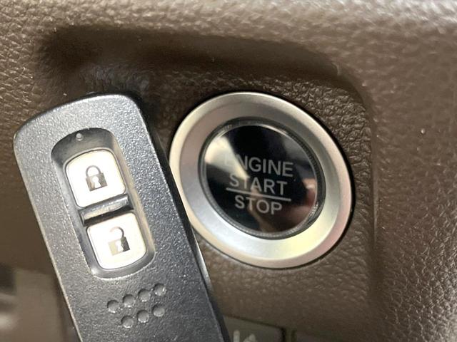 Ｎ－ＷＧＮ Ｌホンダセンシング　衝突軽減　純正ナビ　バックカメラ　シートヒーター　ＬＥＤヘッドライト　充電用ＵＳＢジャック　レーダークルーズコントロール　ＥＴＣ　コーナーセンサー　車線逸脱時警報　ヘッドライトレベライザー　禁煙車（23枚目）
