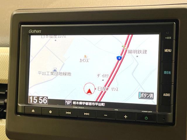 Ｎ－ＷＧＮ Ｌホンダセンシング　衝突軽減　純正ナビ　バックカメラ　シートヒーター　ＬＥＤヘッドライト　充電用ＵＳＢジャック　レーダークルーズコントロール　ＥＴＣ　コーナーセンサー　車線逸脱時警報　ヘッドライトレベライザー　禁煙車（30枚目）