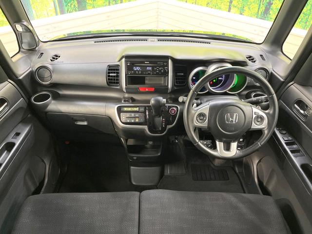 N-BOX G・ターボLパッケージ 電動スライドドア 禁煙車 スマートキー HIDヘッド ETC クルコン オートライト オートエアコン CD アイドリングストップ 電動格納ミラー トラクションコントロール ドアバイザー 衝突安全ボディ(2枚目)