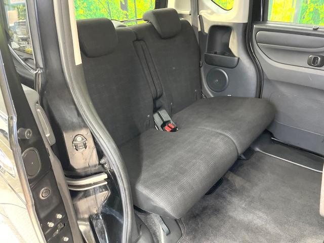 N-BOX G・ターボLパッケージ 電動スライドドア 禁煙車 スマートキー HIDヘッド ETC クルコン オートライト オートエアコン CD アイドリングストップ 電動格納ミラー トラクションコントロール ドアバイザー 衝突安全ボディ(9枚目)