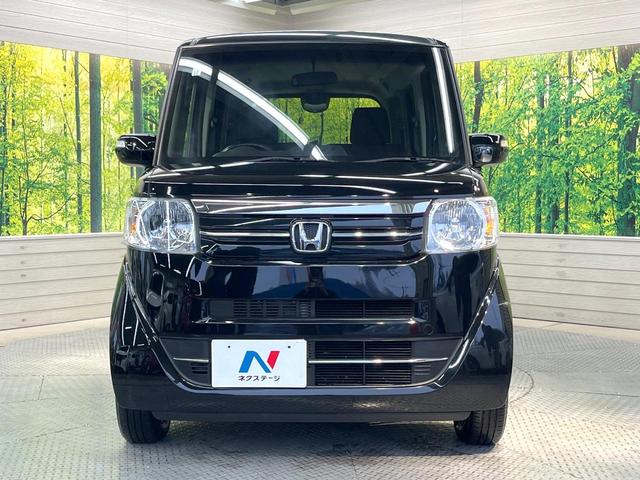N-BOX G・ターボLパッケージ 電動スライドドア 禁煙車 スマートキー HIDヘッド ETC クルコン オートライト オートエアコン CD アイドリングストップ 電動格納ミラー トラクションコントロール ドアバイザー 衝突安全ボディ(14枚目)