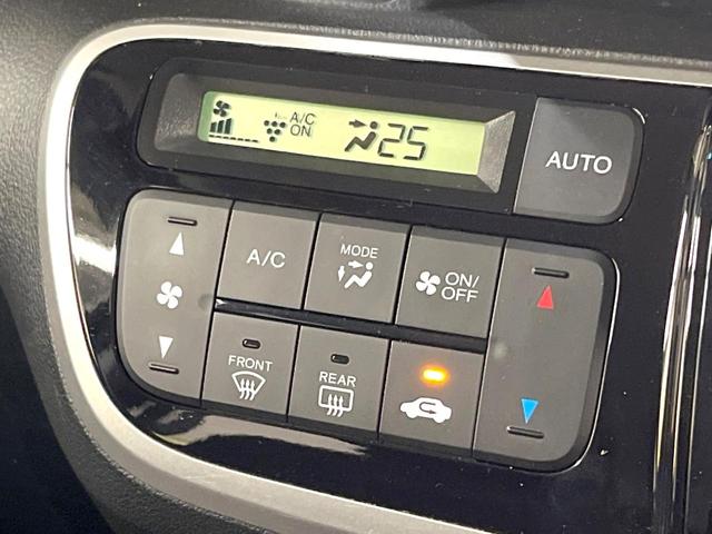 N-BOX G・ターボLパッケージ 電動スライドドア 禁煙車 スマートキー HIDヘッド ETC クルコン オートライト オートエアコン CD アイドリングストップ 電動格納ミラー トラクションコントロール ドアバイザー 衝突安全ボディ(26枚目)
