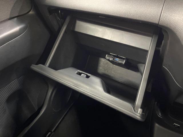 N-BOX G・ターボLパッケージ 電動スライドドア 禁煙車 スマートキー HIDヘッド ETC クルコン オートライト オートエアコン CD アイドリングストップ 電動格納ミラー トラクションコントロール ドアバイザー 衝突安全ボディ(43枚目)