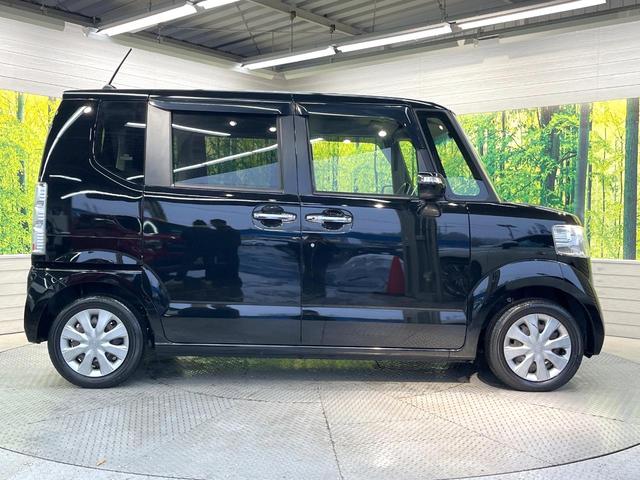 N-BOX G・ターボLパッケージ 電動スライドドア 禁煙車 スマートキー HIDヘッド ETC クルコン オートライト オートエアコン CD アイドリングストップ 電動格納ミラー トラクションコントロール ドアバイザー 衝突安全ボディ(52枚目)