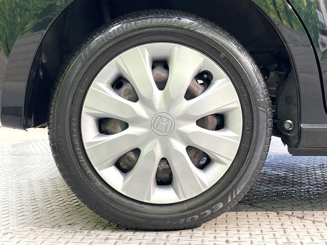 N-BOX G・ターボLパッケージ 電動スライドドア 禁煙車 スマートキー HIDヘッド ETC クルコン オートライト オートエアコン CD アイドリングストップ 電動格納ミラー トラクションコントロール ドアバイザー 衝突安全ボディ(53枚目)