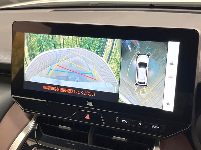ハリアーハイブリッド Ｚ　レザーパッケージ　純正１２インチディスプレイオーディオ　全周囲カメラカメラ　ＪＢＬサウンド　衝突被害軽減システム　ブラインドスポットモニター　レーダークルーズ　禁煙車　電動リアゲート　革シート　コーナーセンサー（4枚目）