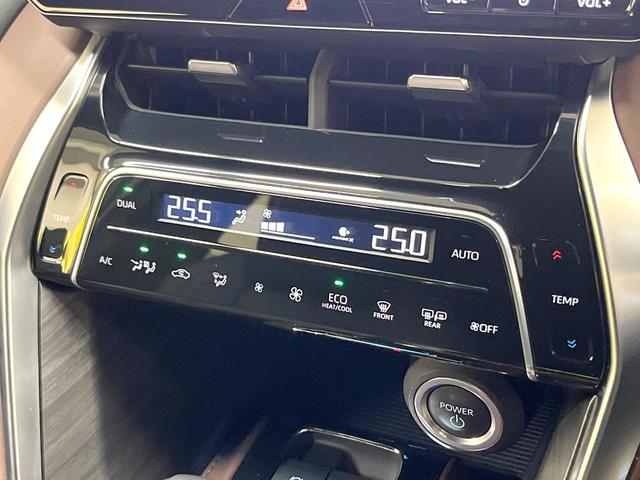 ハリアーハイブリッド Ｚ　レザーパッケージ　純正１２インチディスプレイオーディオ　全周囲カメラカメラ　ＪＢＬサウンド　衝突被害軽減システム　ブラインドスポットモニター　レーダークルーズ　禁煙車　電動リアゲート　革シート　コーナーセンサー（33枚目）