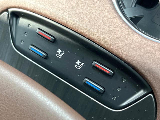 ハリアーハイブリッド Ｚ　レザーパッケージ　純正１２インチディスプレイオーディオ　全周囲カメラカメラ　ＪＢＬサウンド　衝突被害軽減システム　ブラインドスポットモニター　レーダークルーズ　禁煙車　電動リアゲート　革シート　コーナーセンサー（37枚目）