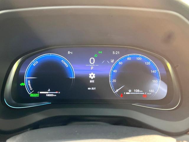 ハリアーハイブリッド Ｚ　レザーパッケージ　純正１２インチディスプレイオーディオ　全周囲カメラカメラ　ＪＢＬサウンド　衝突被害軽減システム　ブラインドスポットモニター　レーダークルーズ　禁煙車　電動リアゲート　革シート　コーナーセンサー（59枚目）