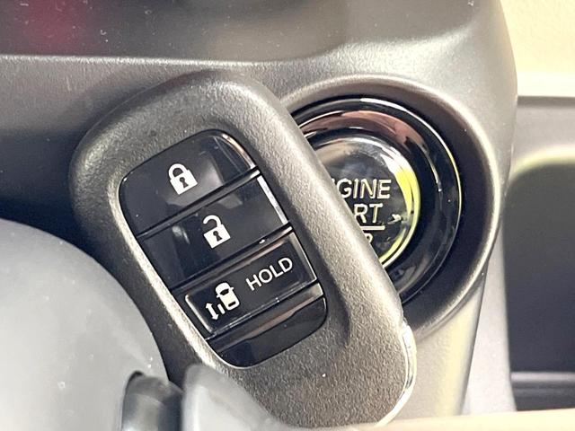 Ｎ－ＢＯＸ ベースグレード　届出済未使用車　電動スライドドア　衝突被害軽減システム　レーダークルーズ　コーナーセンサー　スマートキー　ＬＥＤヘッド　オートハイビーム　車線逸脱警報　オートライト　オートエアコン（6枚目）