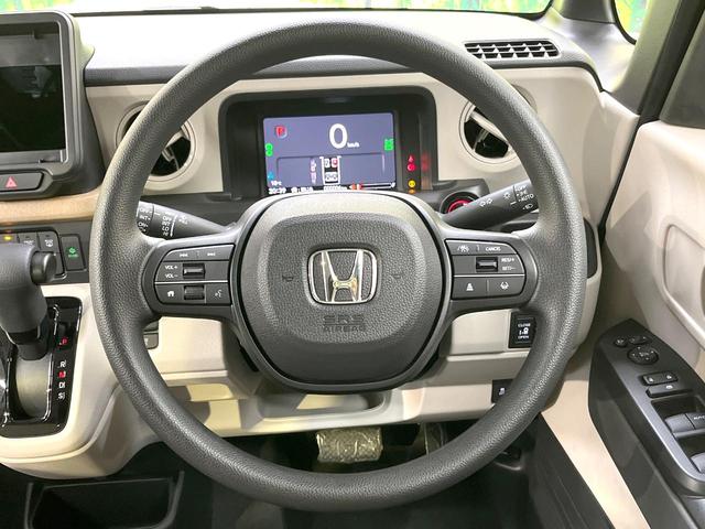 Ｎ－ＢＯＸ ベースグレード　届出済未使用車　電動スライドドア　衝突被害軽減システム　レーダークルーズ　コーナーセンサー　スマートキー　ＬＥＤヘッド　オートハイビーム　車線逸脱警報　オートライト　オートエアコン（11枚目）