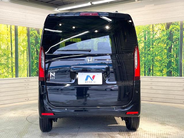 Ｎ－ＢＯＸ ベースグレード　届出済未使用車　電動スライドドア　衝突被害軽減システム　レーダークルーズ　コーナーセンサー　スマートキー　ＬＥＤヘッド　オートハイビーム　車線逸脱警報　オートライト　オートエアコン（15枚目）