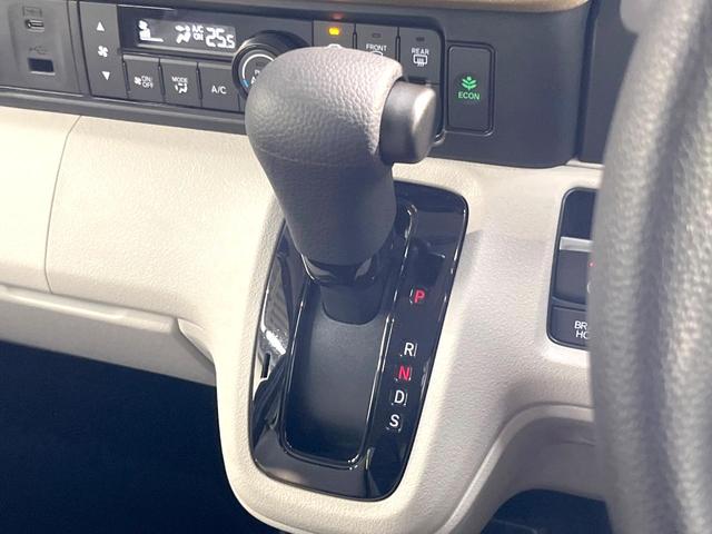 Ｎ－ＢＯＸ ベースグレード　届出済未使用車　電動スライドドア　衝突被害軽減システム　レーダークルーズ　コーナーセンサー　スマートキー　ＬＥＤヘッド　オートハイビーム　車線逸脱警報　オートライト　オートエアコン（21枚目）