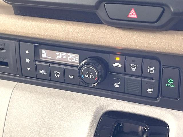 Ｎ－ＢＯＸ ベースグレード　届出済未使用車　電動スライドドア　衝突被害軽減システム　レーダークルーズ　コーナーセンサー　スマートキー　ＬＥＤヘッド　オートハイビーム　車線逸脱警報　オートライト　オートエアコン（22枚目）