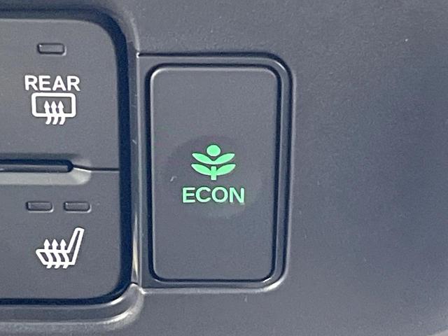 Ｎ－ＢＯＸ ベースグレード　届出済未使用車　電動スライドドア　衝突被害軽減システム　レーダークルーズ　コーナーセンサー　スマートキー　ＬＥＤヘッド　オートハイビーム　車線逸脱警報　オートライト　オートエアコン（28枚目）