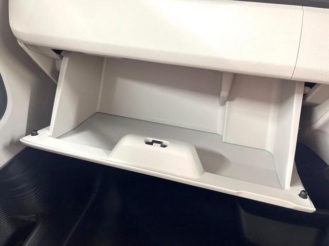 Ｎ－ＢＯＸ ベースグレード　届出済未使用車　電動スライドドア　衝突被害軽減システム　レーダークルーズ　コーナーセンサー　スマートキー　ＬＥＤヘッド　オートハイビーム　車線逸脱警報　オートライト　オートエアコン（37枚目）