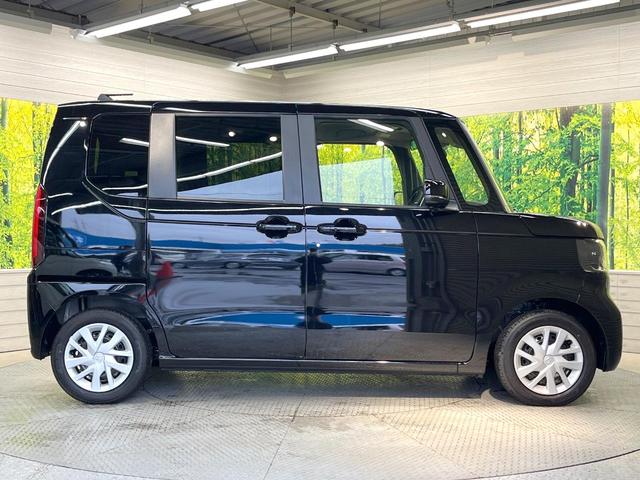 Ｎ－ＢＯＸ ベースグレード　届出済未使用車　電動スライドドア　衝突被害軽減システム　レーダークルーズ　コーナーセンサー　スマートキー　ＬＥＤヘッド　オートハイビーム　車線逸脱警報　オートライト　オートエアコン（42枚目）