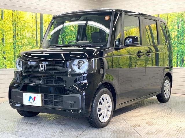 Ｎ－ＢＯＸ ベースグレード　届出済未使用車　電動スライドドア　衝突被害軽減システム　レーダークルーズ　コーナーセンサー　スマートキー　ＬＥＤヘッド　オートハイビーム　車線逸脱警報　オートライト　オートエアコン（45枚目）