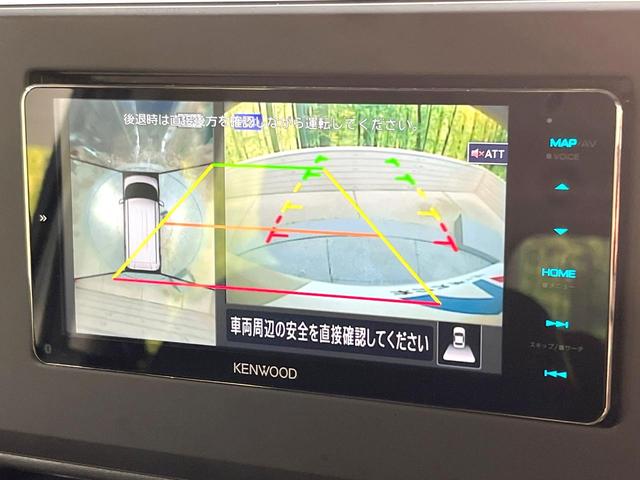 ルークス ハイウェイスター X プロパイロットエディション SDナビ 全周囲カメラ 両側電動ドア 衝突被害軽減システム レーダークルーズ 禁煙車 ドラレコ コーナーセンサー スマートキー LEDヘッド ETC オートライト オートエアコン Bluetooth(4枚目)