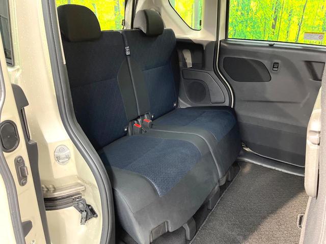 ルークス ハイウェイスター X プロパイロットエディション SDナビ 全周囲カメラ 両側電動ドア 衝突被害軽減システム レーダークルーズ 禁煙車 ドラレコ コーナーセンサー スマートキー LEDヘッド ETC オートライト オートエアコン Bluetooth(9枚目)